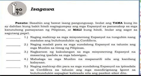 Isa Nanamang Solidong Pag.